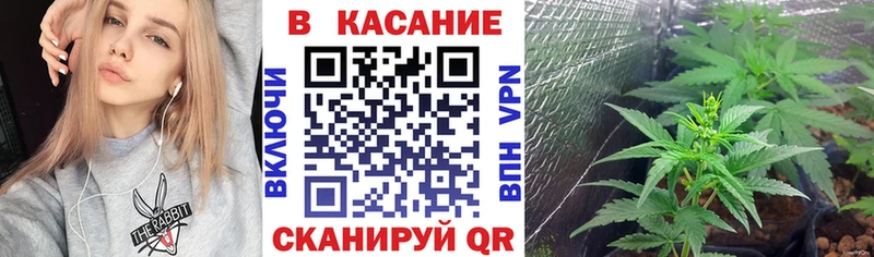 Как найти наркотики Старица Канабис  COCAIN  ссылка на мегу ONION  Меф мяу мяу  ГАШИШ 