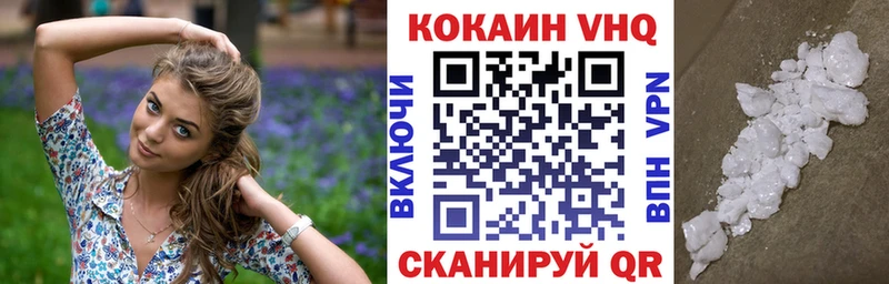 COCAIN Боливия  Старица 
