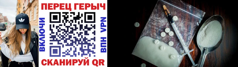 Героин афганец как найти Старица