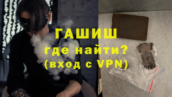 таблы Балабаново
