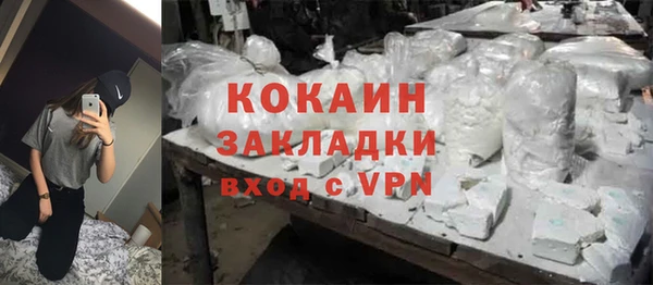 таблы Балабаново