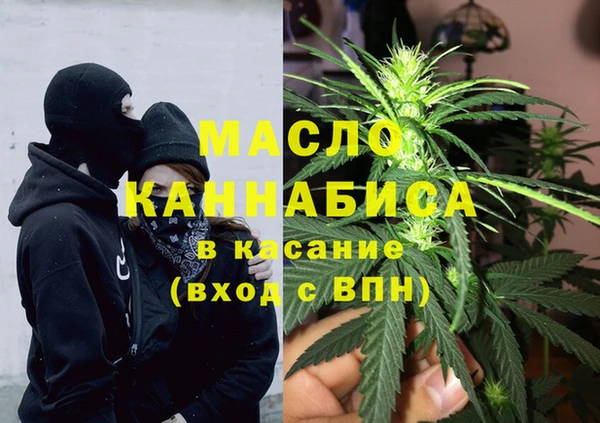 таблы Балабаново