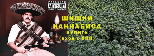 кокаин премиум Баксан