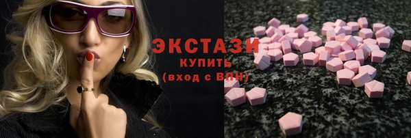 кокаин премиум Баксан
