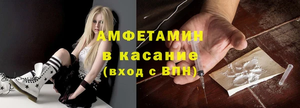 кокаин премиум Баксан