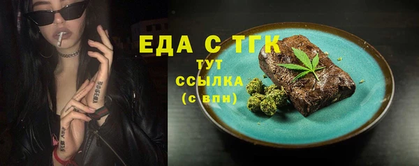 кокаин премиум Баксан
