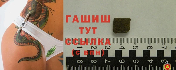 кокаин премиум Баксан