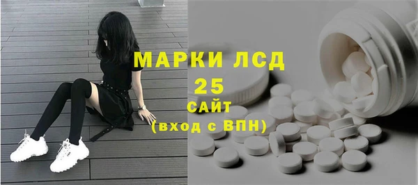 таблы Балабаново