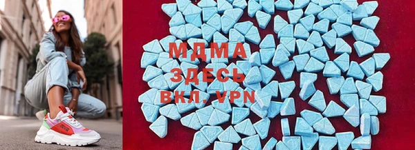 кокаин премиум Баксан