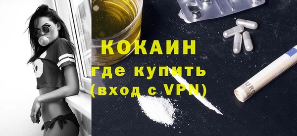 таблы Балабаново