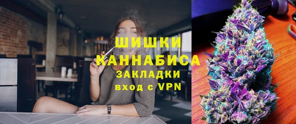 кокаин премиум Баксан