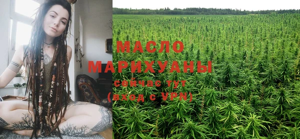 таблы Балабаново