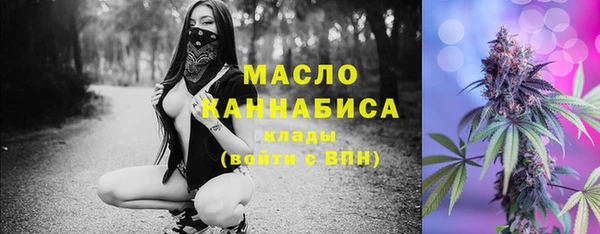 кокаин премиум Баксан