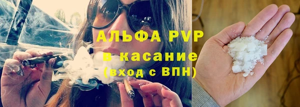 кокаин премиум Баксан