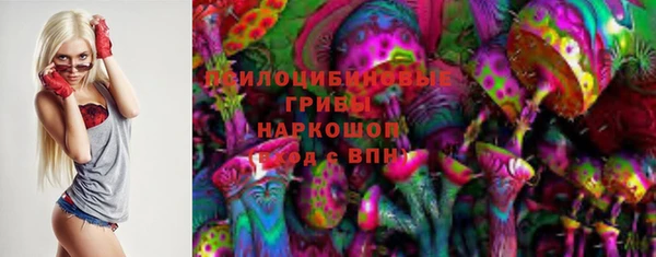 таблы Балабаново