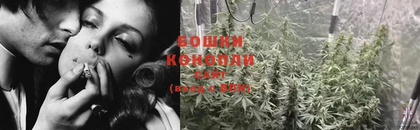 таблы Балабаново