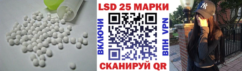гидра сайт  Старица  LSD-25 экстази ecstasy 