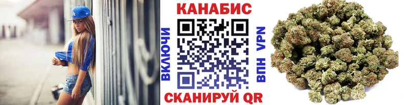 гидра онион  Старица  Конопля THC 21%  где купить наркотик 